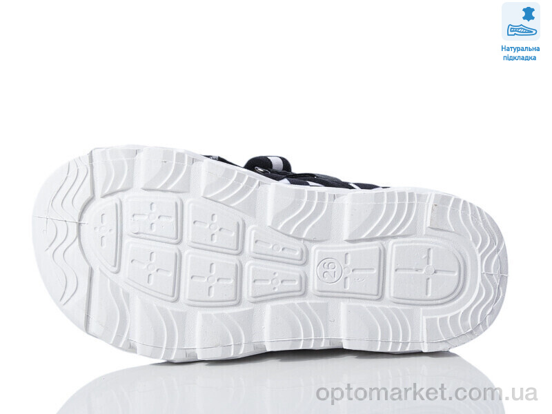 Купить Капці дитячі Weestep R107850630-WS Weestep чорний, фото 3