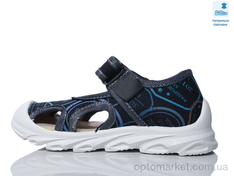 Купить Сандалі дитячі Weestep R107850632-WS Weestep синій, фото 2