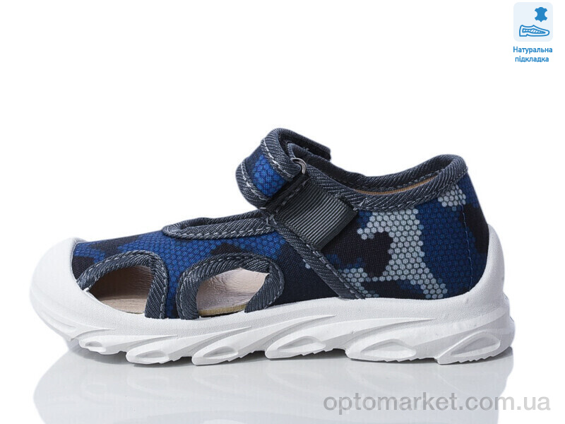 Купить Сандалі дитячі Weestep R107850633-WS Weestep синій, фото 2