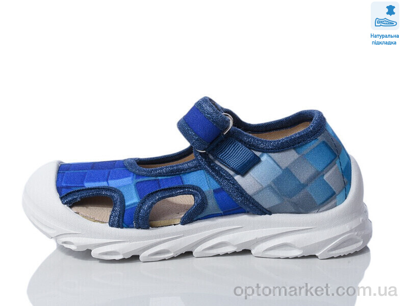 Купить Сандалі дитячі Weestep R107850635-WS Weestep синій, фото 2