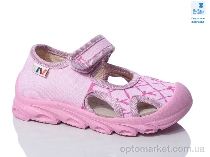 Купить Сандалі дитячі Weestep R107850636-WS Weestep рожевий, фото 1