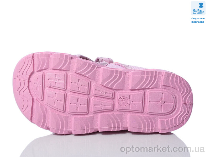 Купить Сандалі дитячі Weestep R107850636-WS Weestep рожевий, фото 3