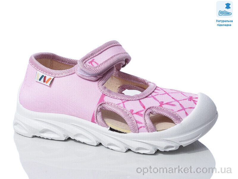 Купить Сандалі дитячі Weestep R107850637-WS Weestep рожевий, фото 1