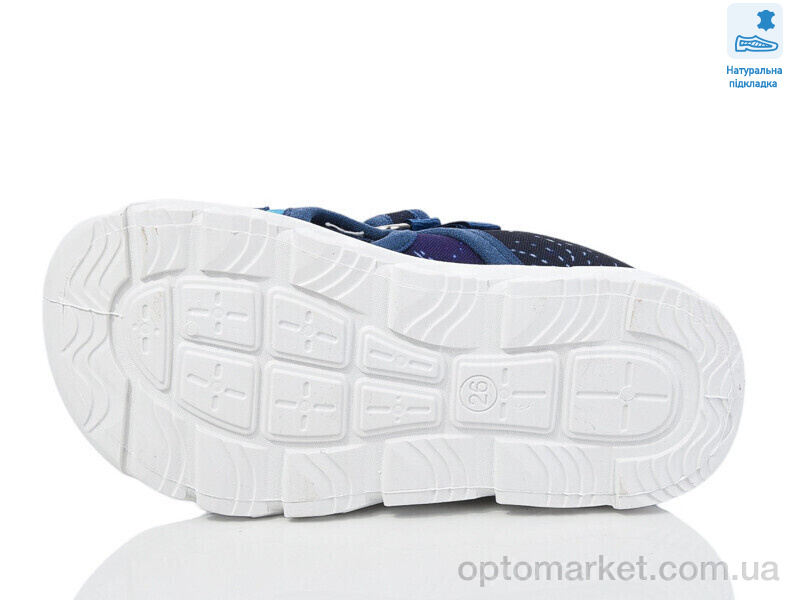 Купить Капці дитячі Weestep R107850638-WS Weestep синій, фото 3