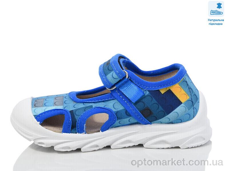 Купить Капці дитячі Weestep R107850639-WS Weestep синій, фото 2