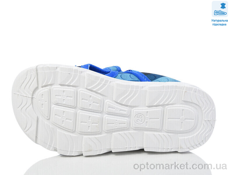 Купить Капці дитячі Weestep R107850639-WS Weestep синій, фото 3