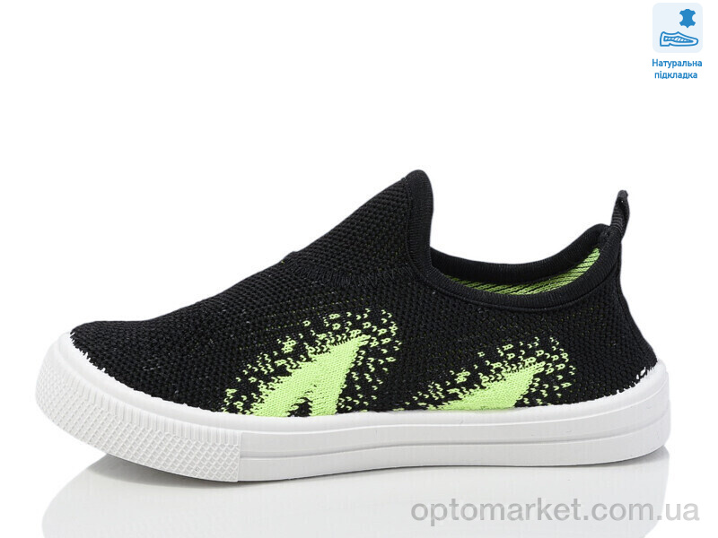 Купить Сліпони дитячі Weestep R107850641-WS Weestep чорний, фото 2