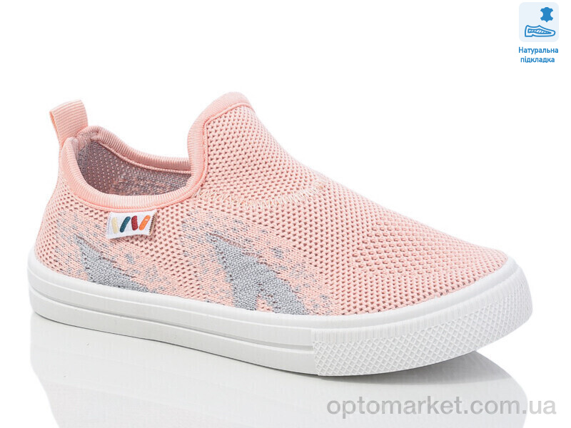 Купить Сліпони дитячі Weestep R107850642-WS Weestep рожевий, фото 1