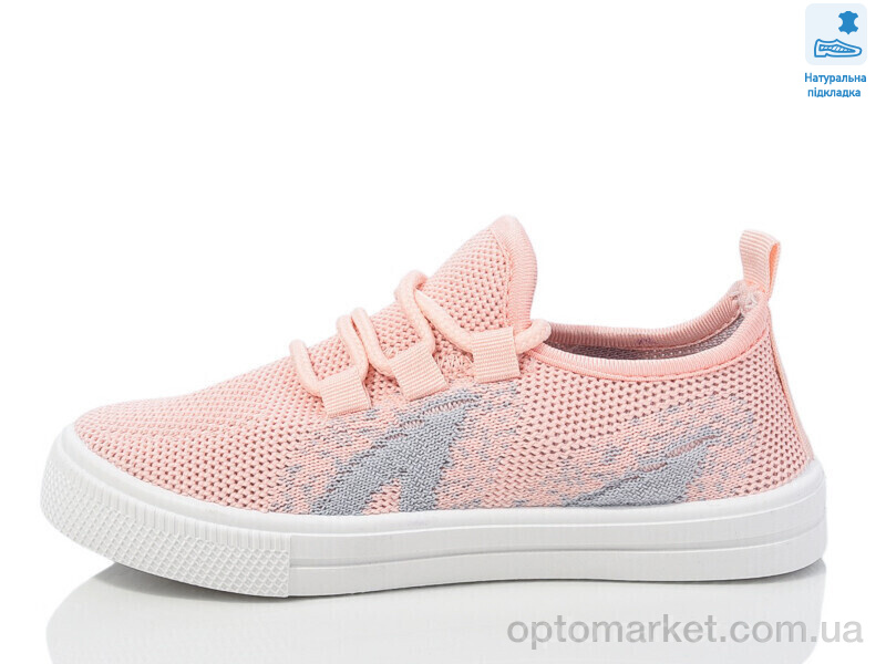 Купить Кросівки дитячі Weestep R107850643-WS Weestep рожевий, фото 2