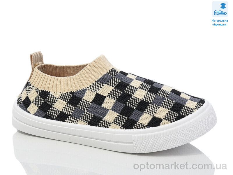 Купить Сліпони дитячі Weestep R107850644-WS Weestep бежевий, фото 1