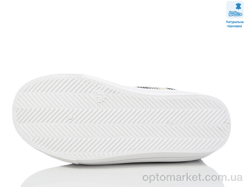 Купить Сліпони дитячі Weestep R107850644-WS Weestep бежевий, фото 3