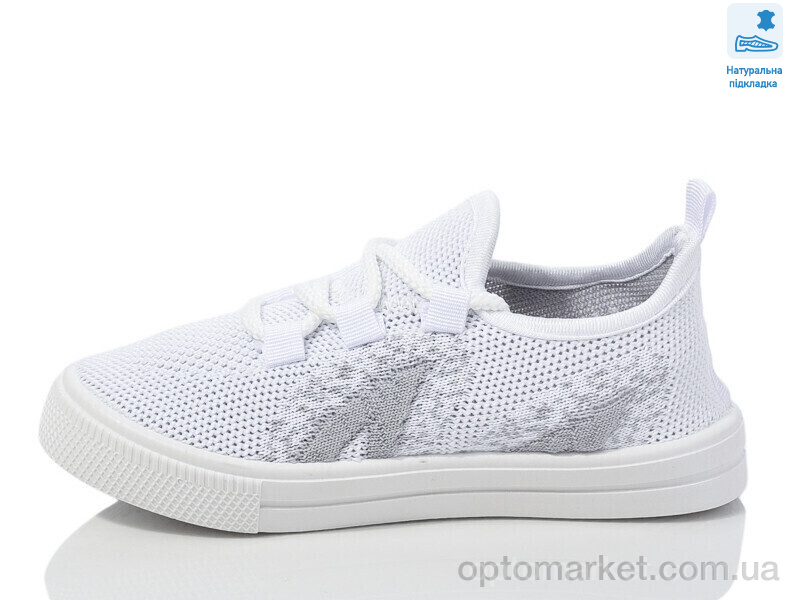 Купить Кросівки дитячі Weestep R107850646-WS Weestep білий, фото 2