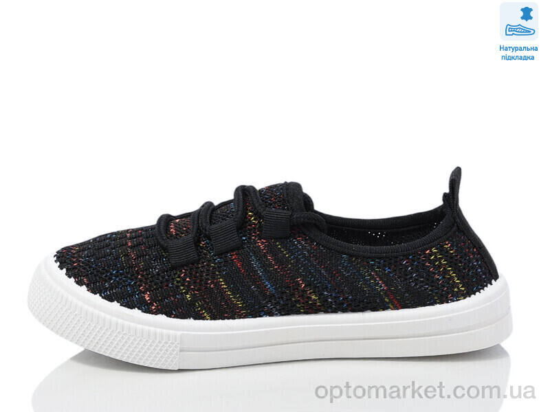 Купить Кросівки дитячі Weestep R107850648-WS Weestep чорний, фото 2