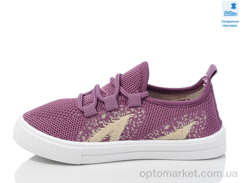 Купить Кросівки дитячі Weestep R107850649-WS Weestep фіолетовий, фото 2