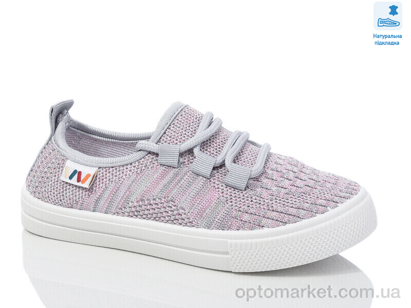 Купить Кросівки дитячі Weestep R107850650-WS Weestep сірий, фото 1