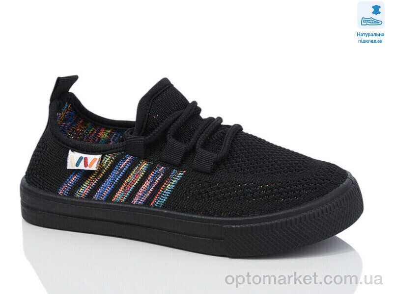 Купить Кросівки дитячі Weestep R107850652-WS Weestep чорний, фото 1