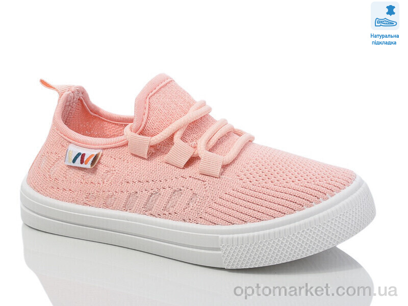 Купить Кросівки дитячі Weestep R107850654-WS Weestep рожевий, фото 1