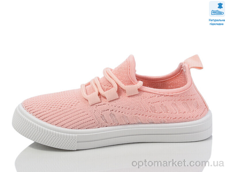 Купить Кросівки дитячі Weestep R107850654-WS Weestep рожевий, фото 2