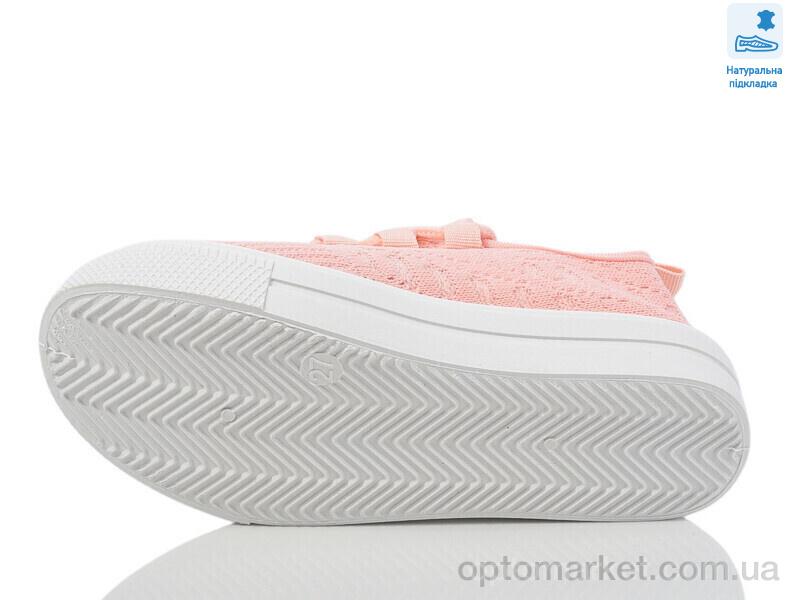 Купить Кросівки дитячі Weestep R107850654-WS Weestep рожевий, фото 3