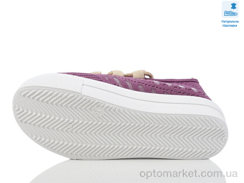 Купить Кросівки дитячі Weestep R107850656-WS Weestep фіолетовий, фото 3