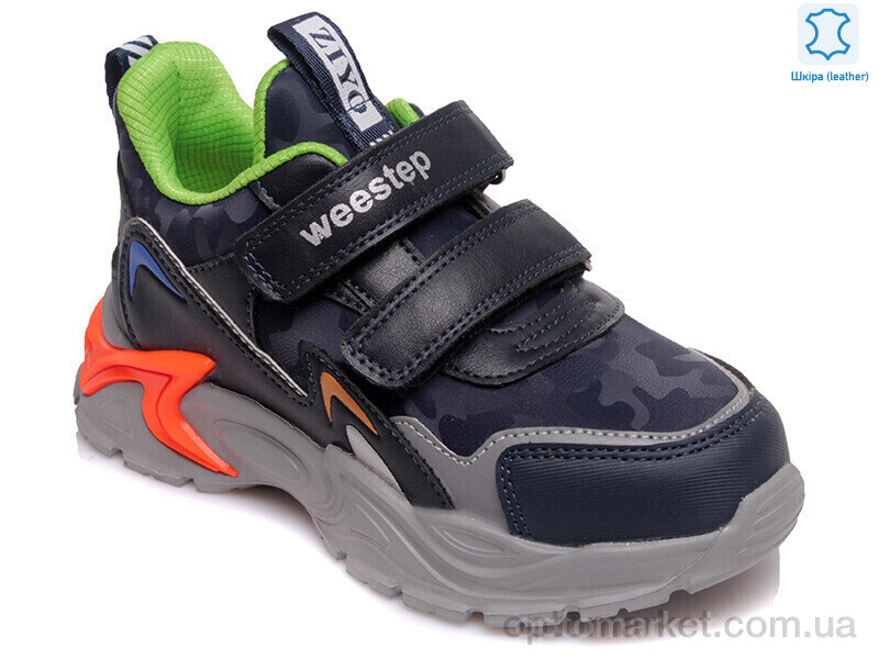 Купить Кросівки дитячі Weestep R125563676 DB-WS Weestep синій, фото 1