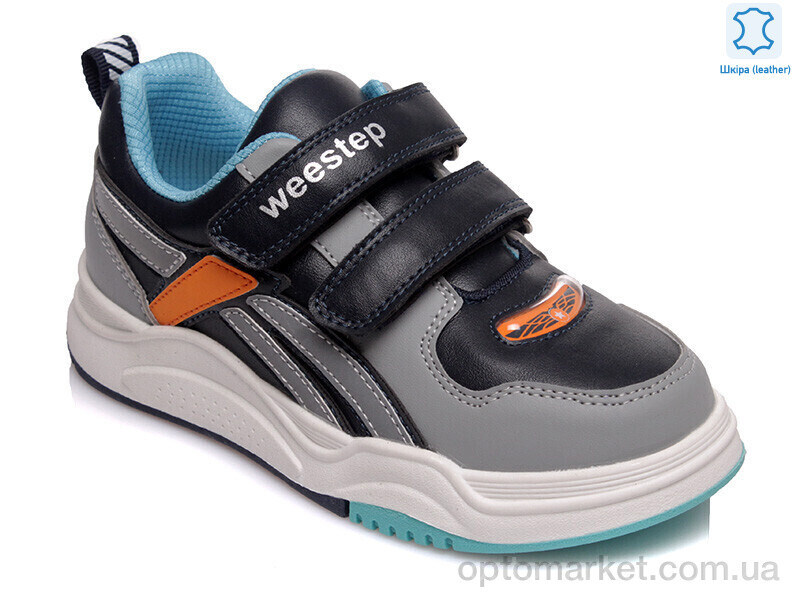 Купить Кросівки дитячі Weestep R171963682 DB-WS Weestep синій, фото 1