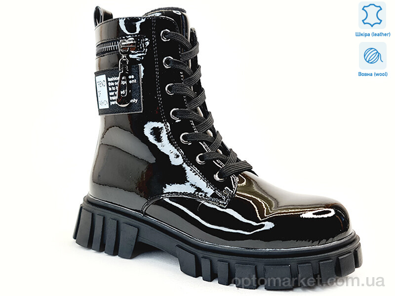 Купить Черевики дитячі Weestep R180668517 BKP-WS Weestep чорний, фото 1