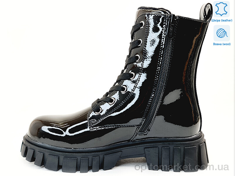 Купить Черевики дитячі Weestep R180668517 BKP-WS Weestep чорний, фото 2