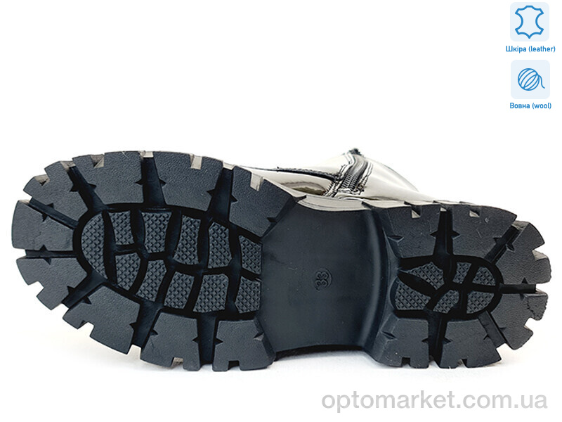 Купить Черевики дитячі Weestep R180668517 BKP-WS Weestep чорний, фото 3