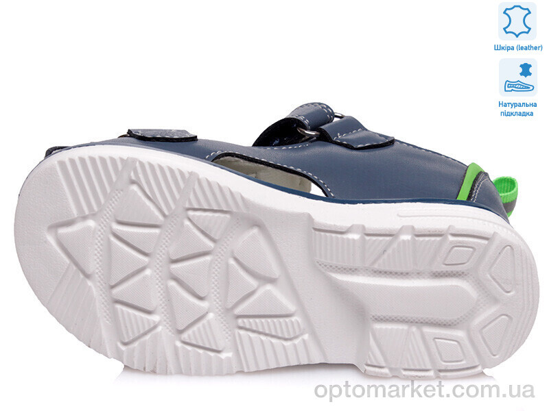 Купить Сандалі дитячі Weestep R200590163 CB-WS Weestep синій, фото 3