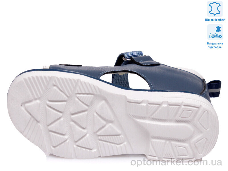 Купить Сандалі дитячі Weestep R200590165 CB-WS Weestep синій, фото 3
