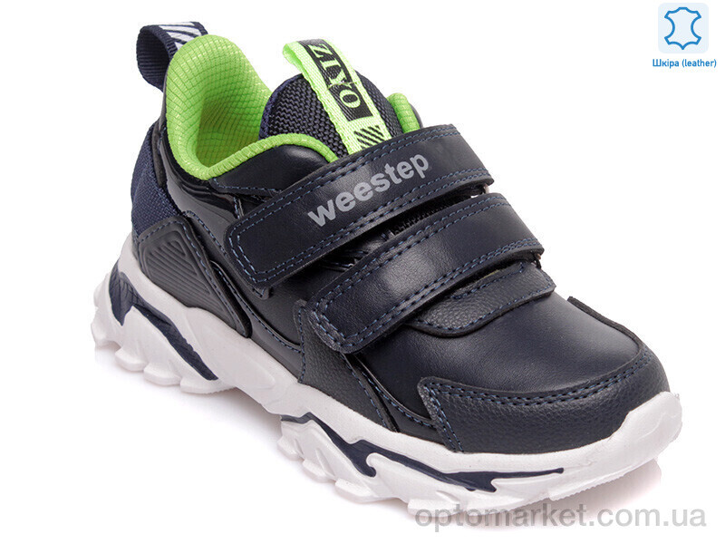 Купить Кросівки дитячі Weestep R201553937 DB-WS Weestep синій, фото 1