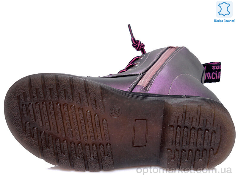 Купить Черевики дитячі Weestep R223165021 LPE-WS Weestep фіолетовий, фото 3