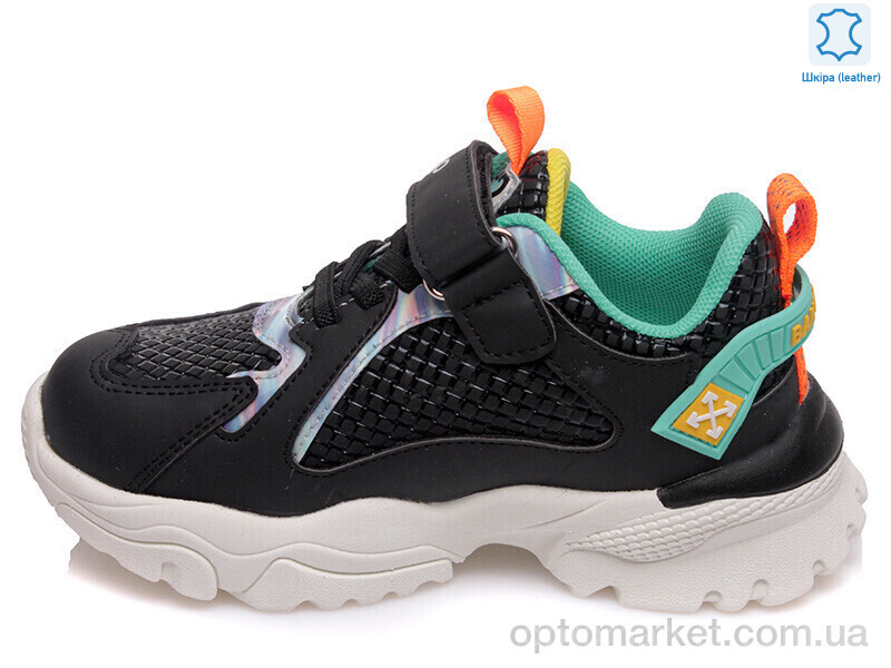 Купить Кросівки дитячі Weestep R288863712 BK-WS Weestep чорний, фото 2