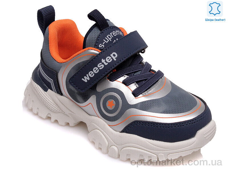 Купить Кросівки дитячі Weestep R288863713 DB-WS Weestep синій, фото 1