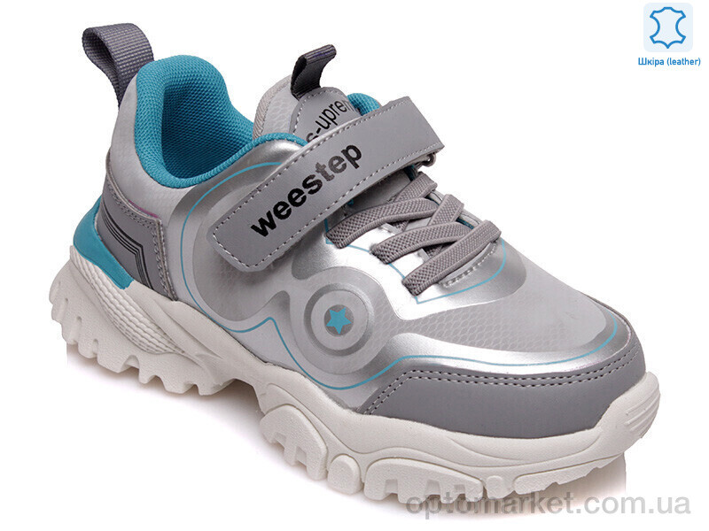 Купить Кросівки дитячі Weestep R288863713 GR-WS Weestep сірий, фото 1