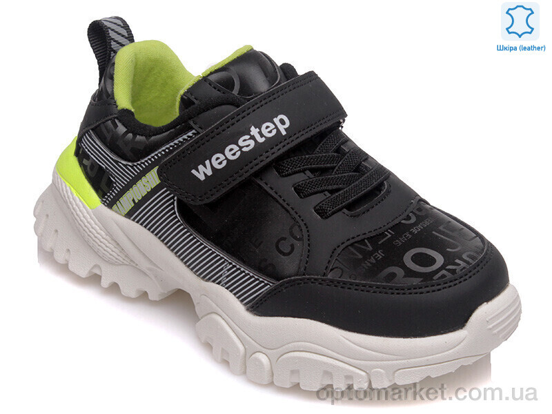 Купить Кросівки дитячі Weestep R288863715 BK-WS Weestep чорний, фото 1