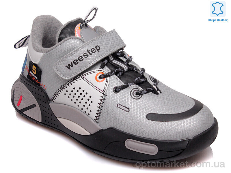 Купить Кросівки дитячі Weestep R369564661 S-WS Weestep срібний, фото 1