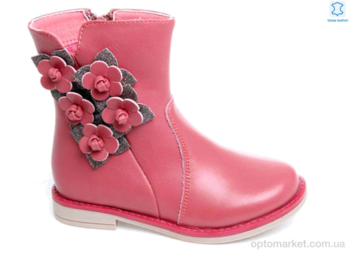 Купить Чоботи дитячі Weestep R518335545 DP-WS Weestep рожевий, фото 1