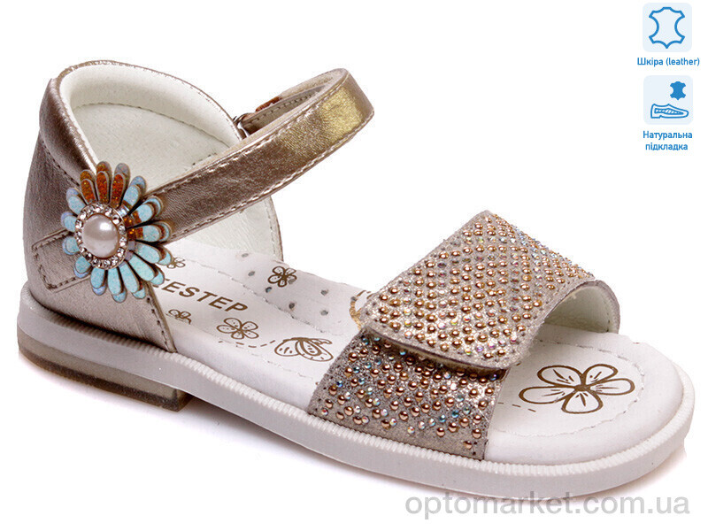 Купить Босоніжки дитячі Weestep R526050047 LG-WS Weestep бежевий, фото 1