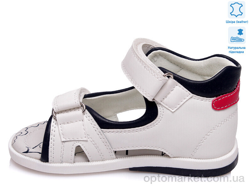 Купить Сандалі дитячі Weestep R526060106 W-WS Weestep білий, фото 2