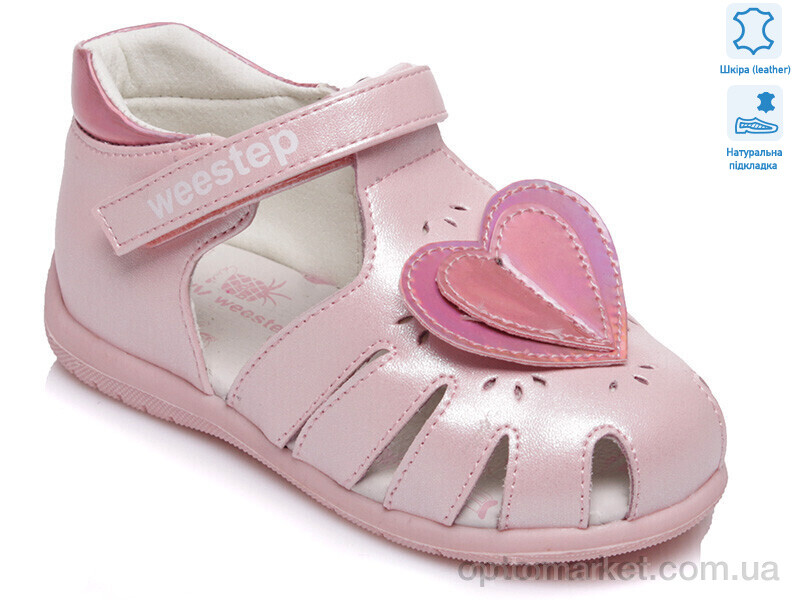 Купить Босоніжки дитячі Weestep R562560145 P-WS Weestep рожевий, фото 1