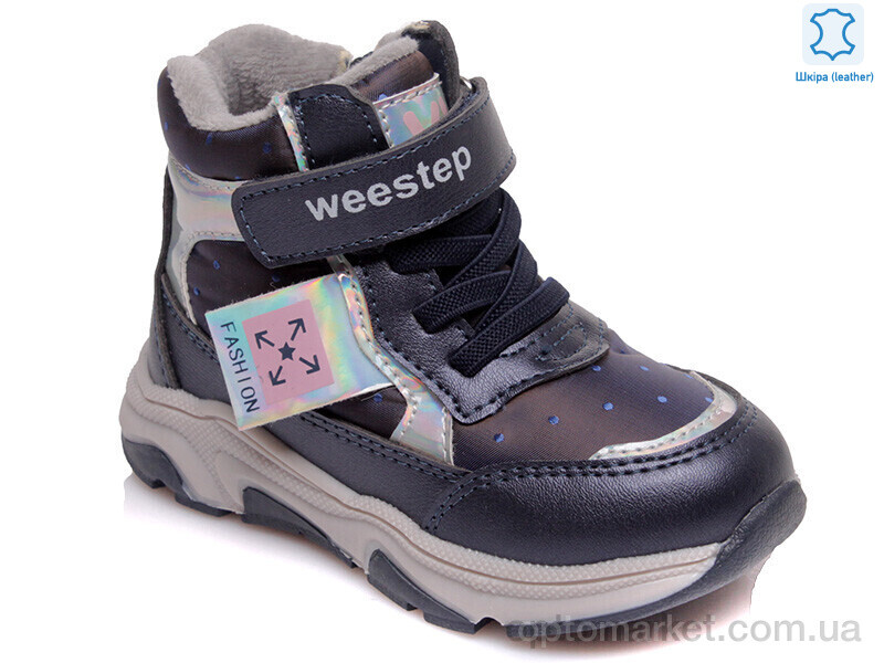 Купить Черевики дитячі Weestep R563365032 DB-WS Weestep синій, фото 1