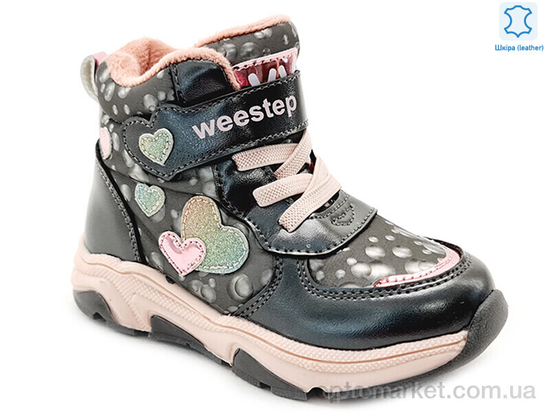 Купить Черевики дитячі Weestep R563365117 TH-WS Weestep сірий, фото 1