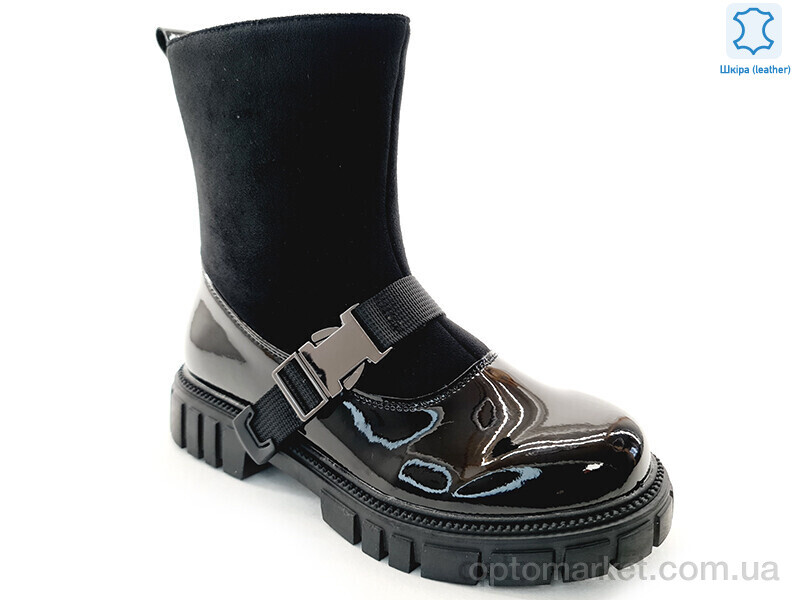 Купить Черевики дитячі Weestep R578666226 BKP-WS Weestep чорний, фото 1