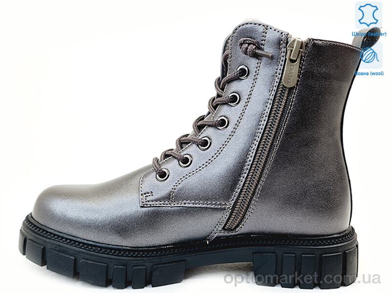 Купить Черевики дитячі Weestep R578668505 TH-WS Weestep сірий, фото 2