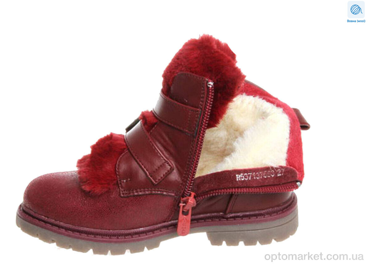 Купить Черевики дитячі Weestep R637137553 R-WS Weestep червоний, фото 2