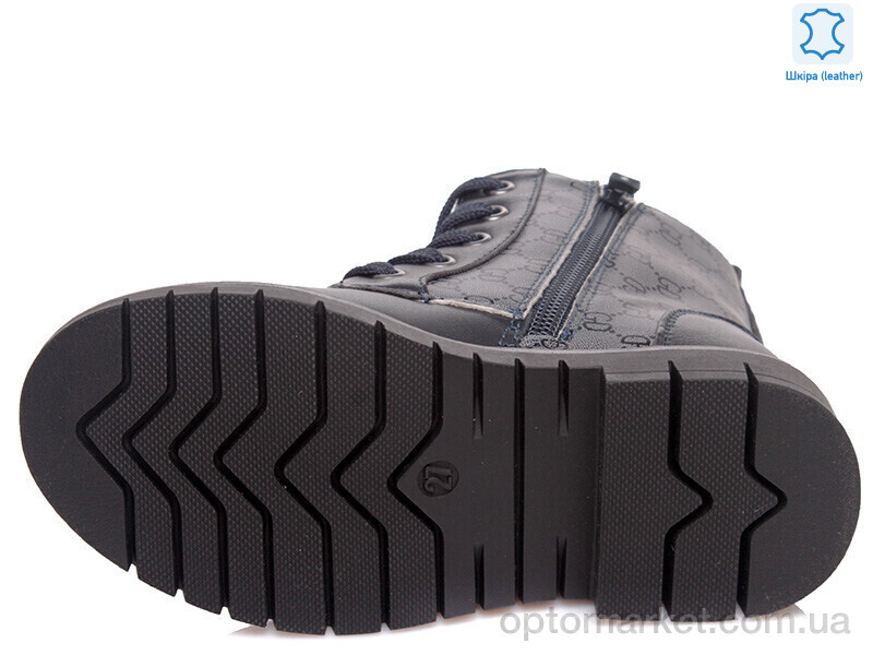 Купить Черевики дитячі Weestep R761655852 DB-WS Weestep синій, фото 3