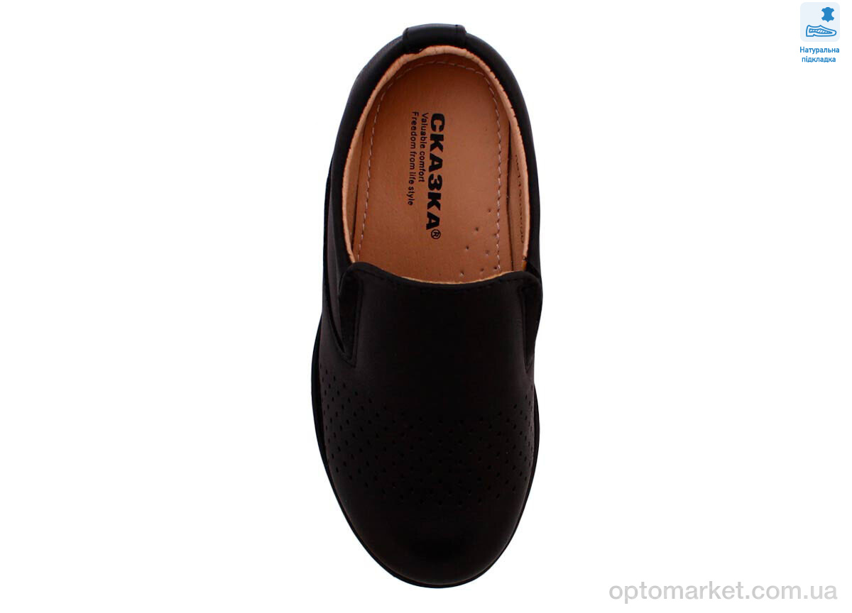 Купить Туфлі дитячі Weestep R811333650 BK-WS Weestep чорний, фото 3