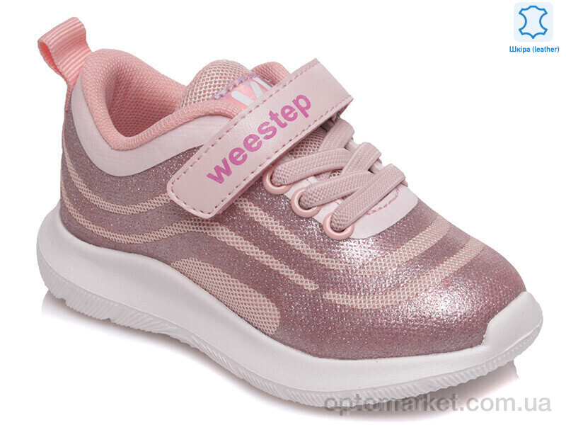 Купить Кросівки дитячі Weestep R812663092 P-WS Weestep рожевий, фото 1
